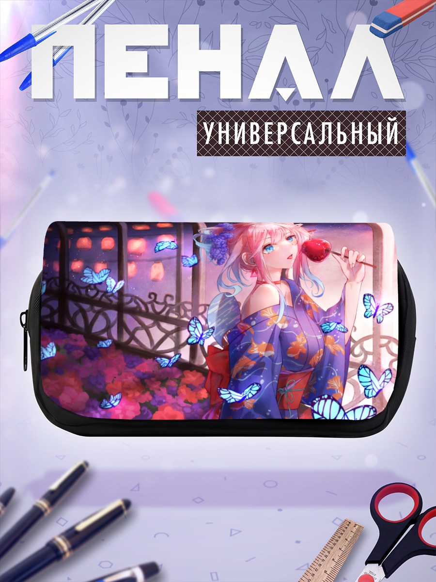 Пенал-косметичка Миа Юмесаки с яблоком