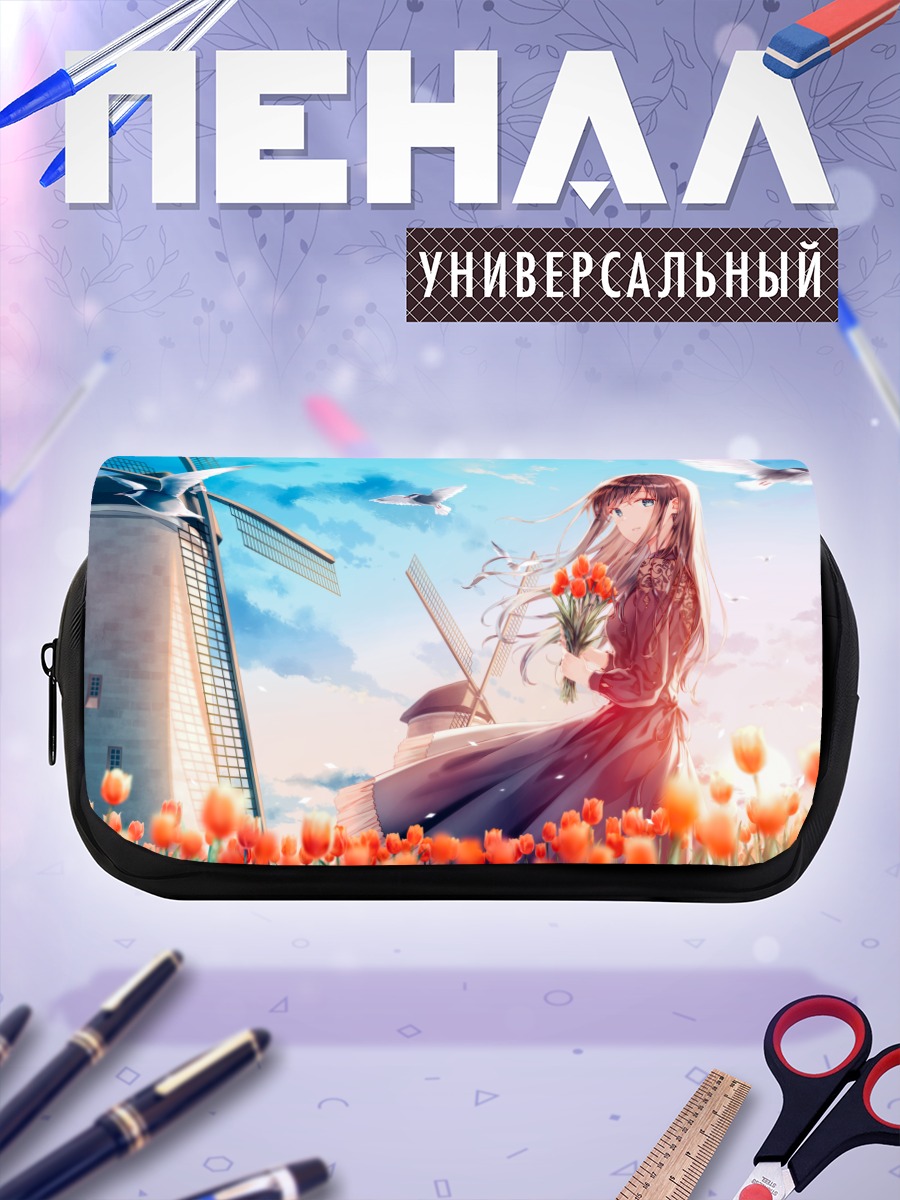 Пенал-косметичка Девушка с тюльпанами