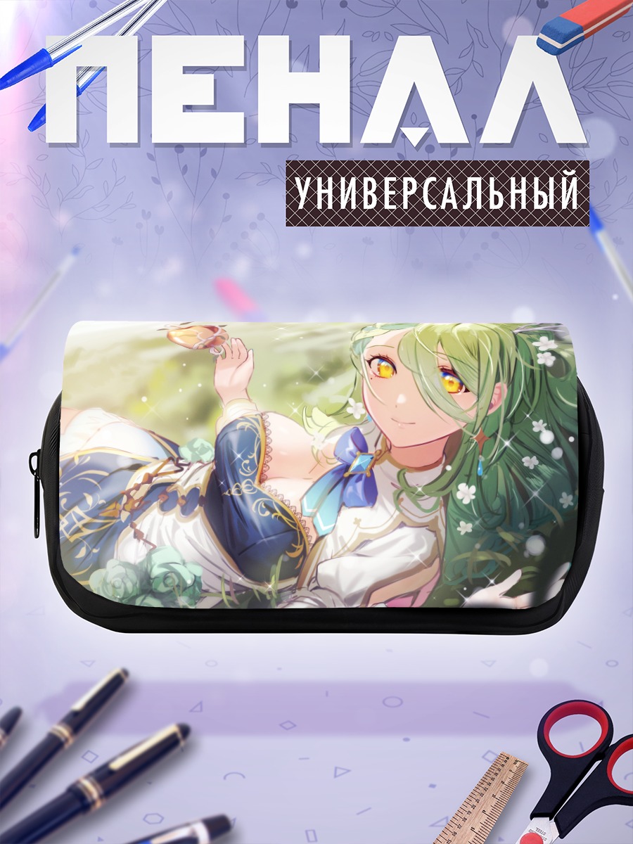 Пенал-косметичка Церес Фауна в цветах