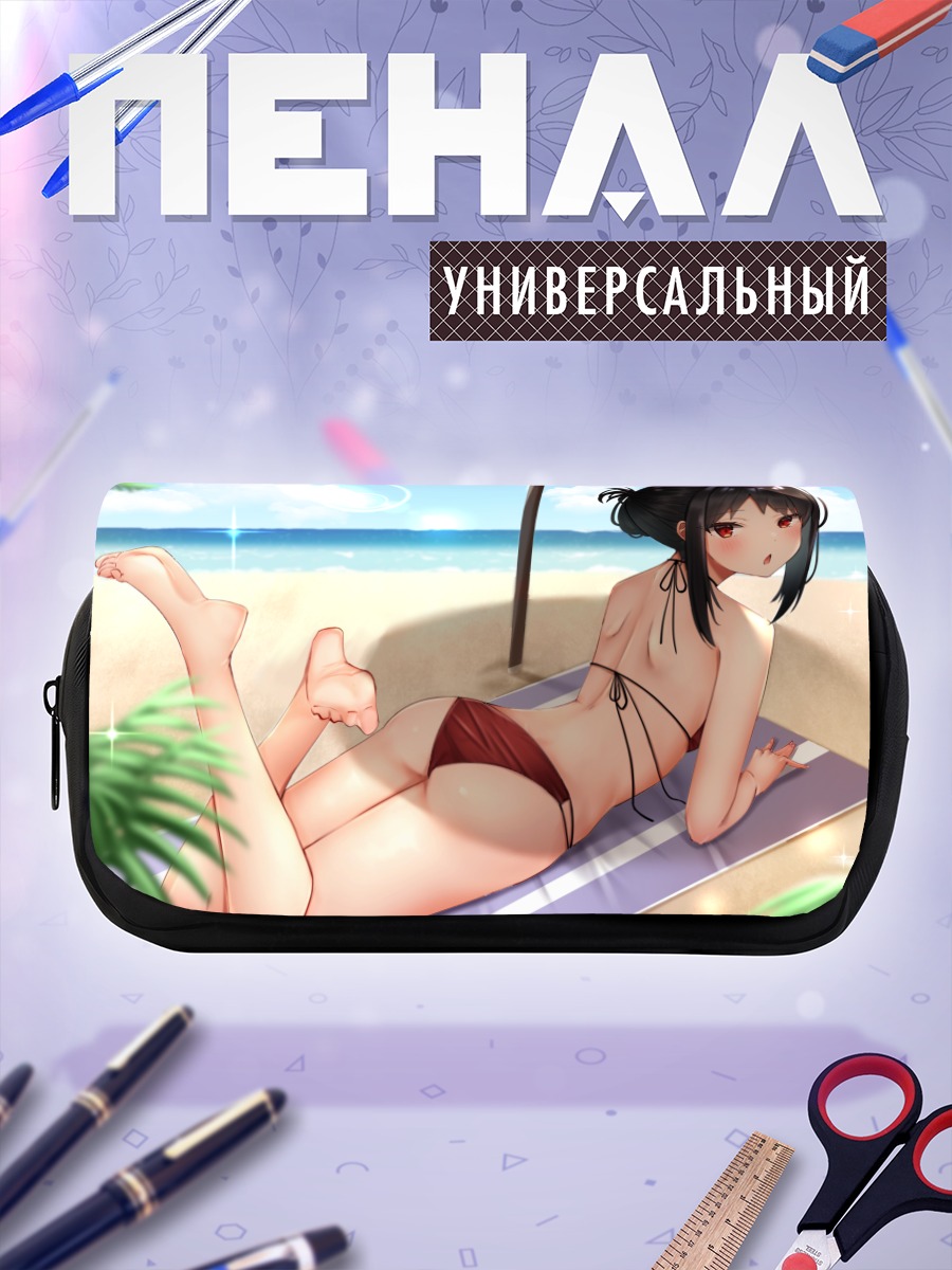 Пенал-косметичка Кагуя Шиномия на пляже