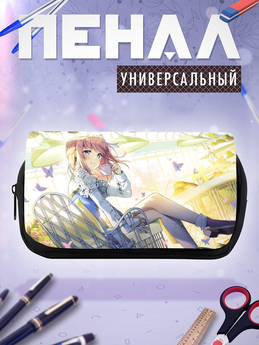 Пенал-косметичка Девушка с бабочками