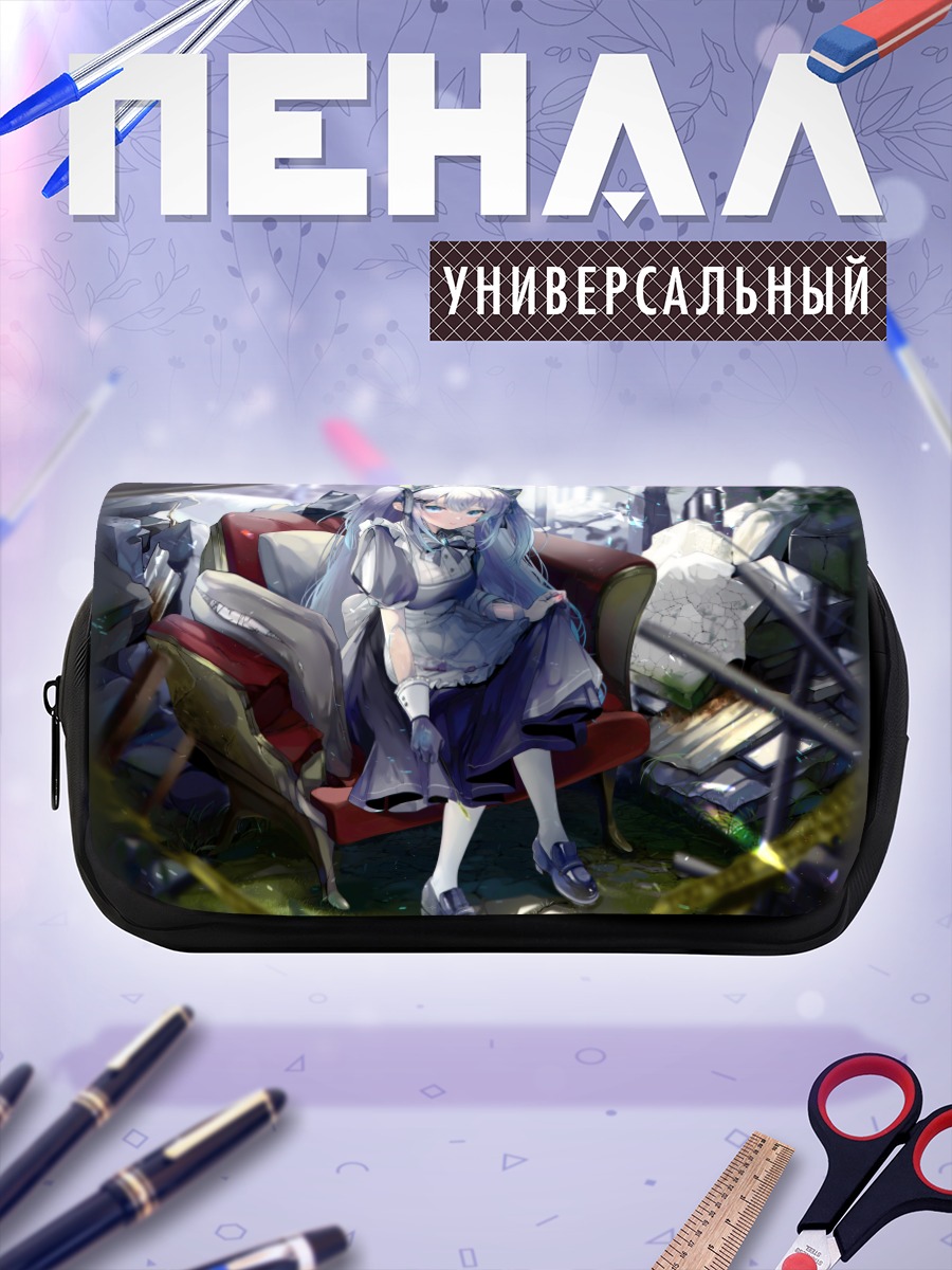 Пенал-косметичка Горничная в руинах