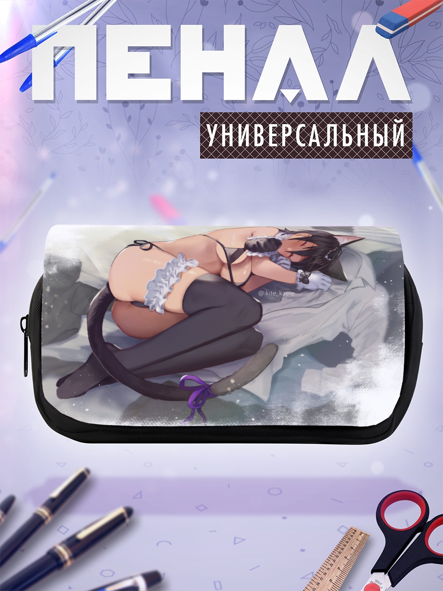 Пенал-косметичка Спящая кошкодевочка