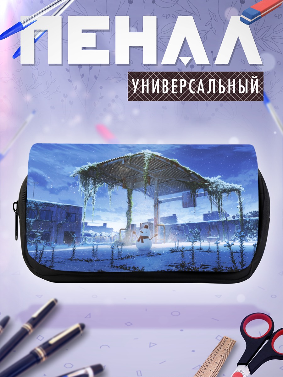 Пенал-косметичка Зимний снеговик в руинах