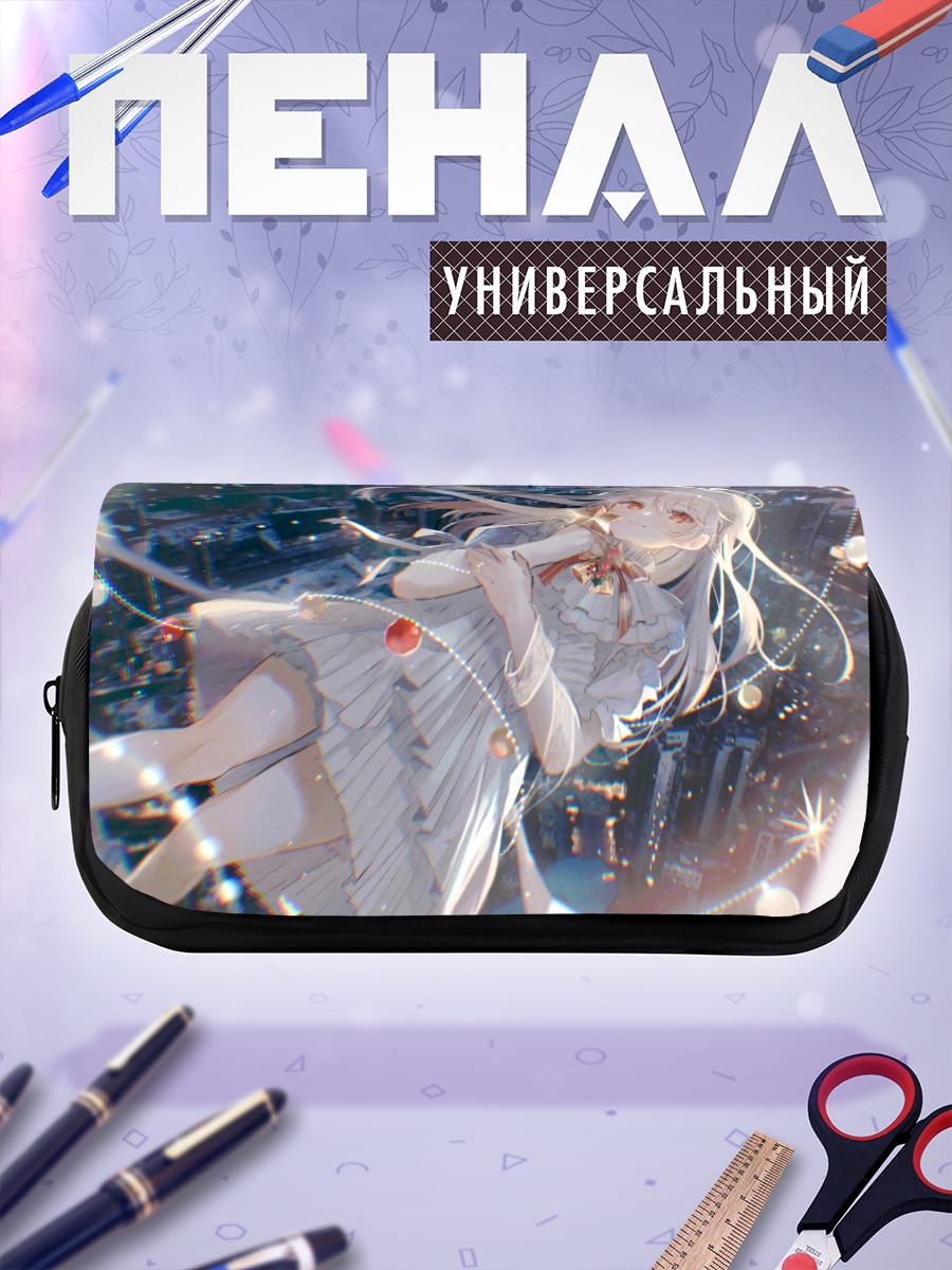 Пенал-косметичка Беловолосая девушка в городе