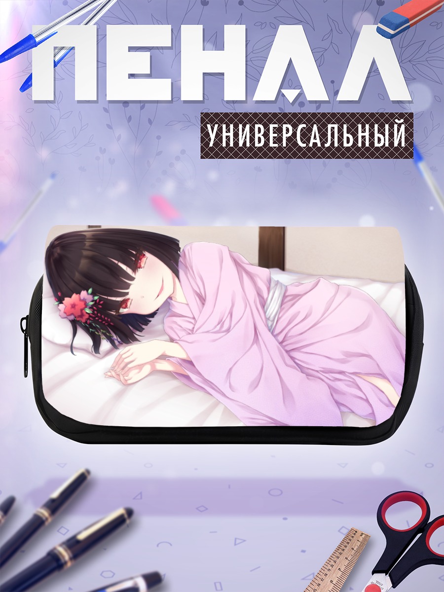 Пенал-косметичка Девочка в юкате