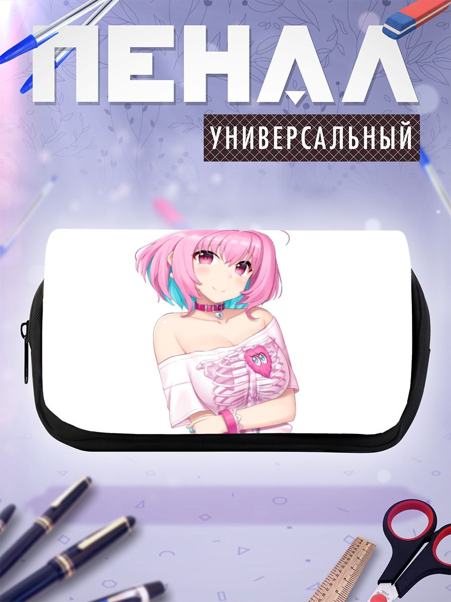 Пенал-косметичка Риаму Юмеми в белом
