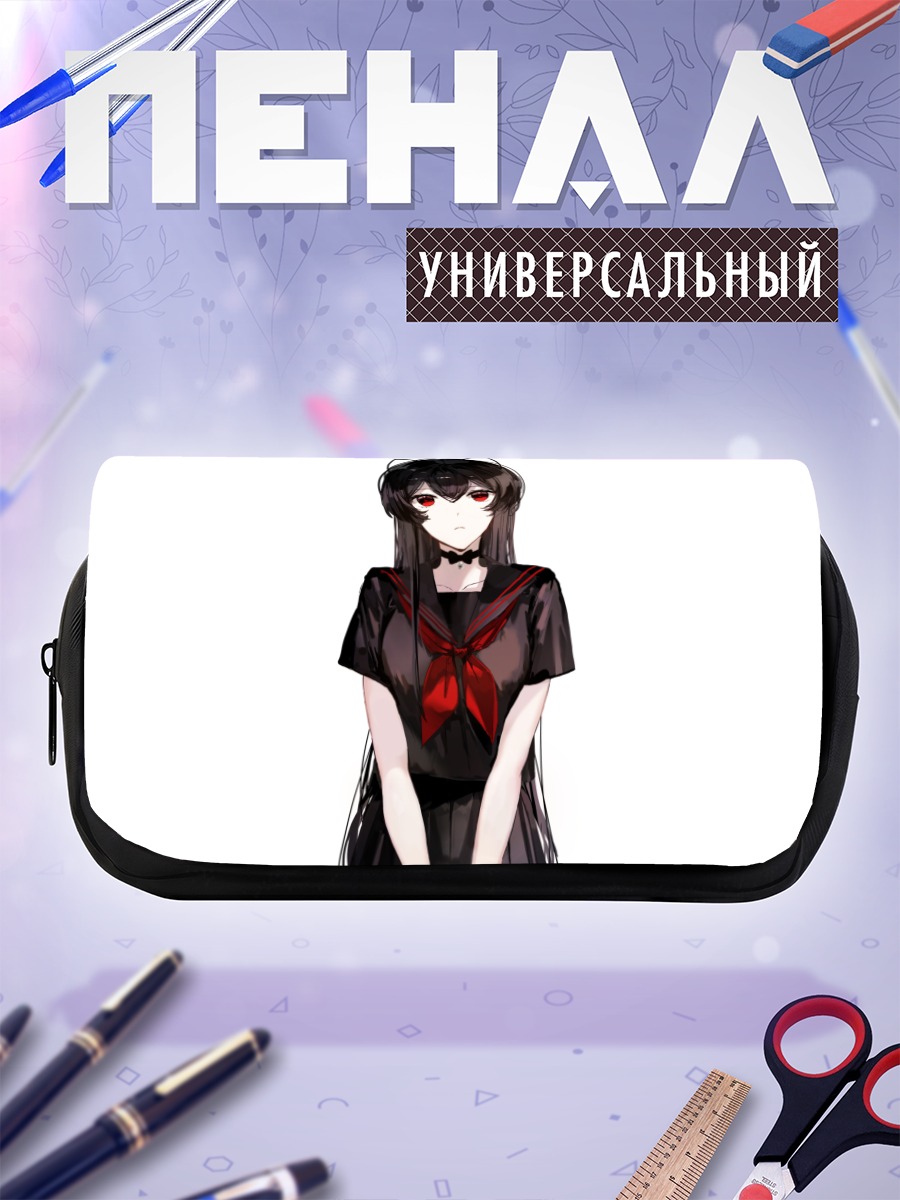 Пенал-косметичка Девушка в форме