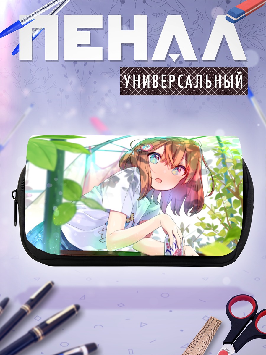 Пенал-косметичка Девушка с напитком