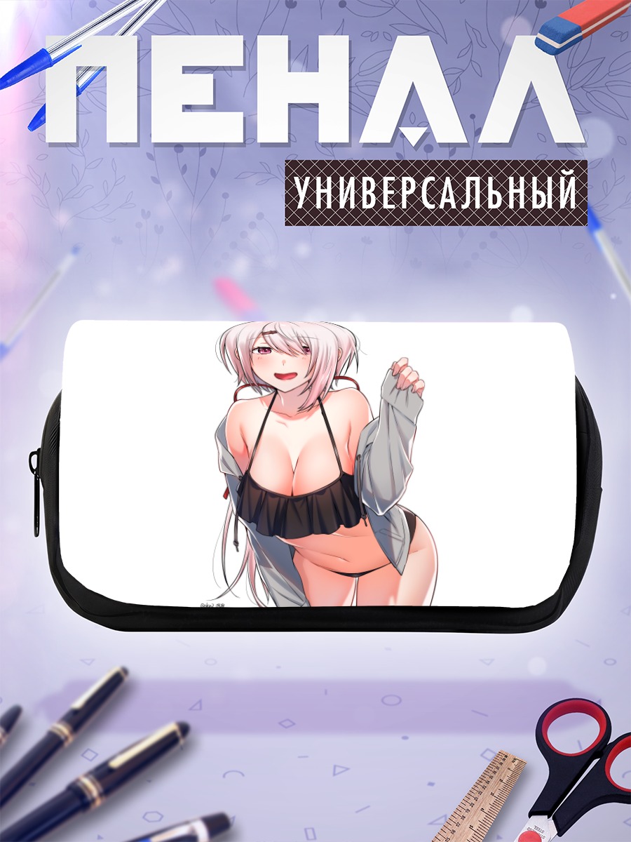 Пенал-косметичка Юика Шиина в рубашке