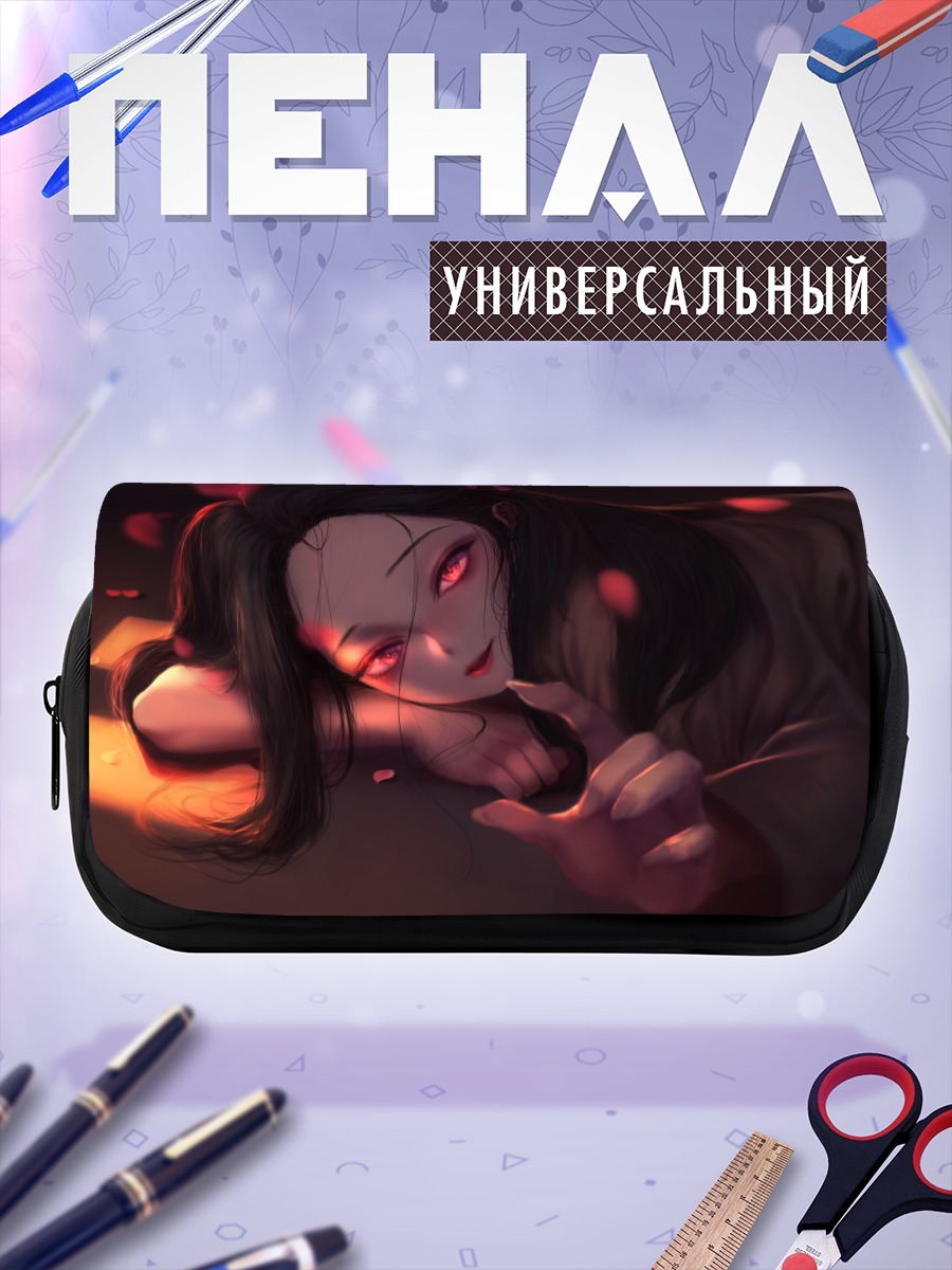 Пенал-косметичка Незуко Камадо в лепестках