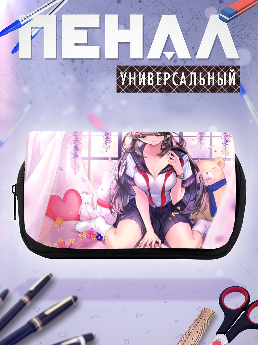 Пенал-косметичка Девушка с глициниями