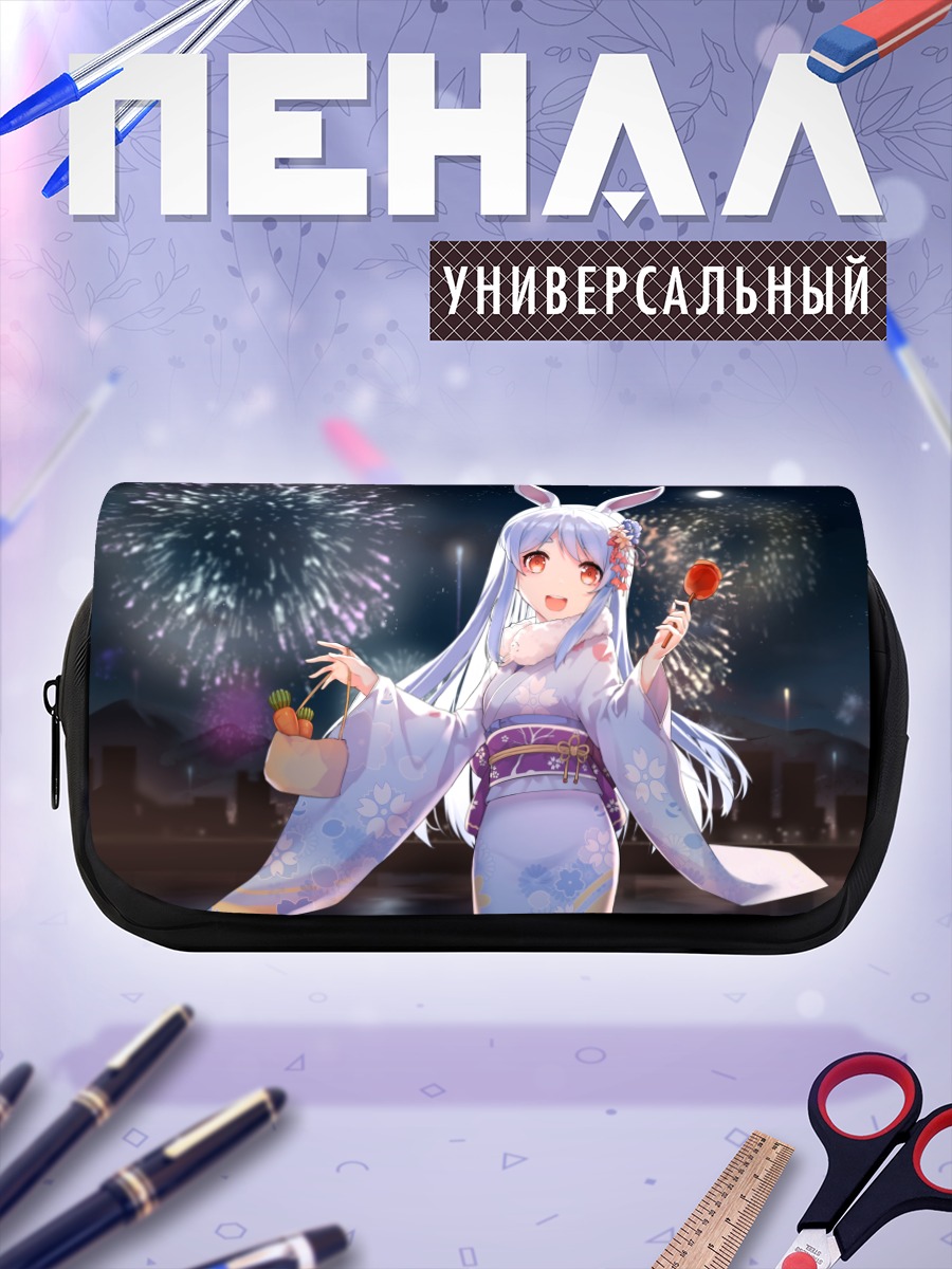 Пенал-косметичка Пекора Усада с фейерверками