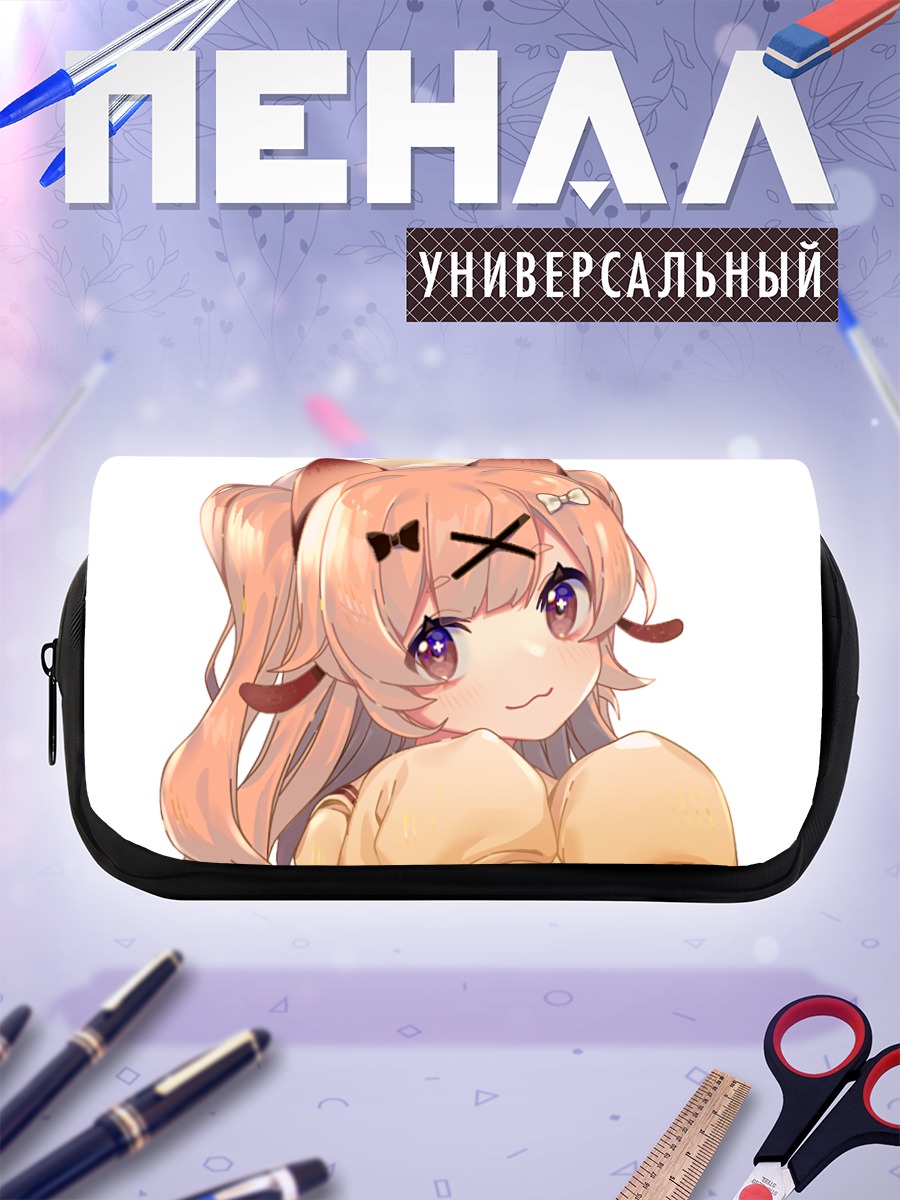Пенал-косметичка Девочка-собака в форме