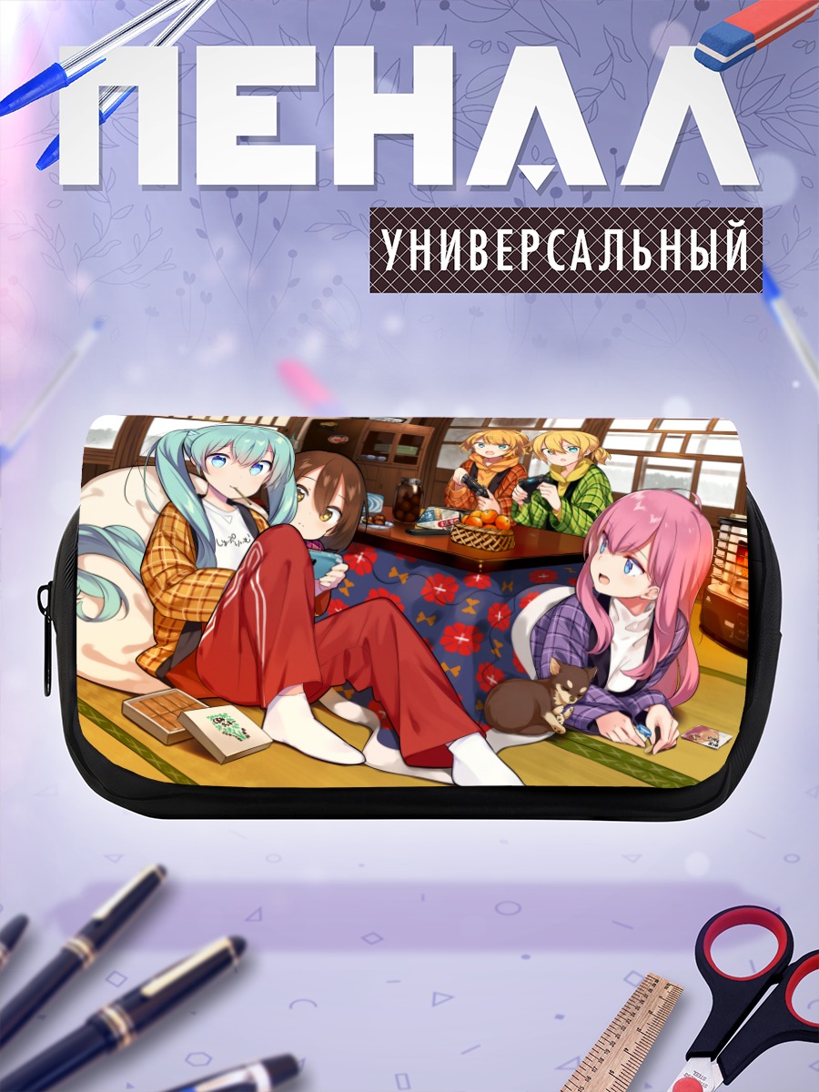 Пенал-косметичка Мику Хацунэ и друзья