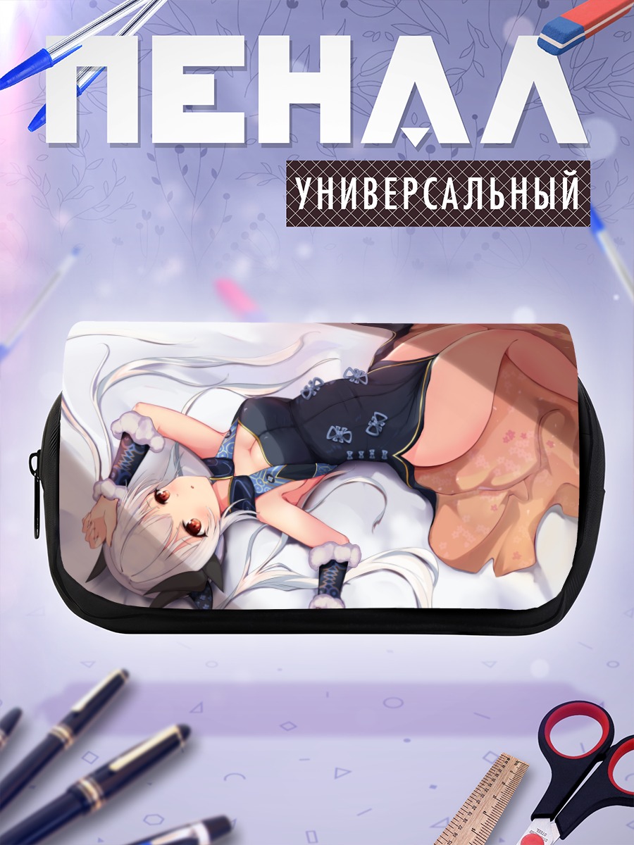 Пенал-косметичка Киёхиме в платье
