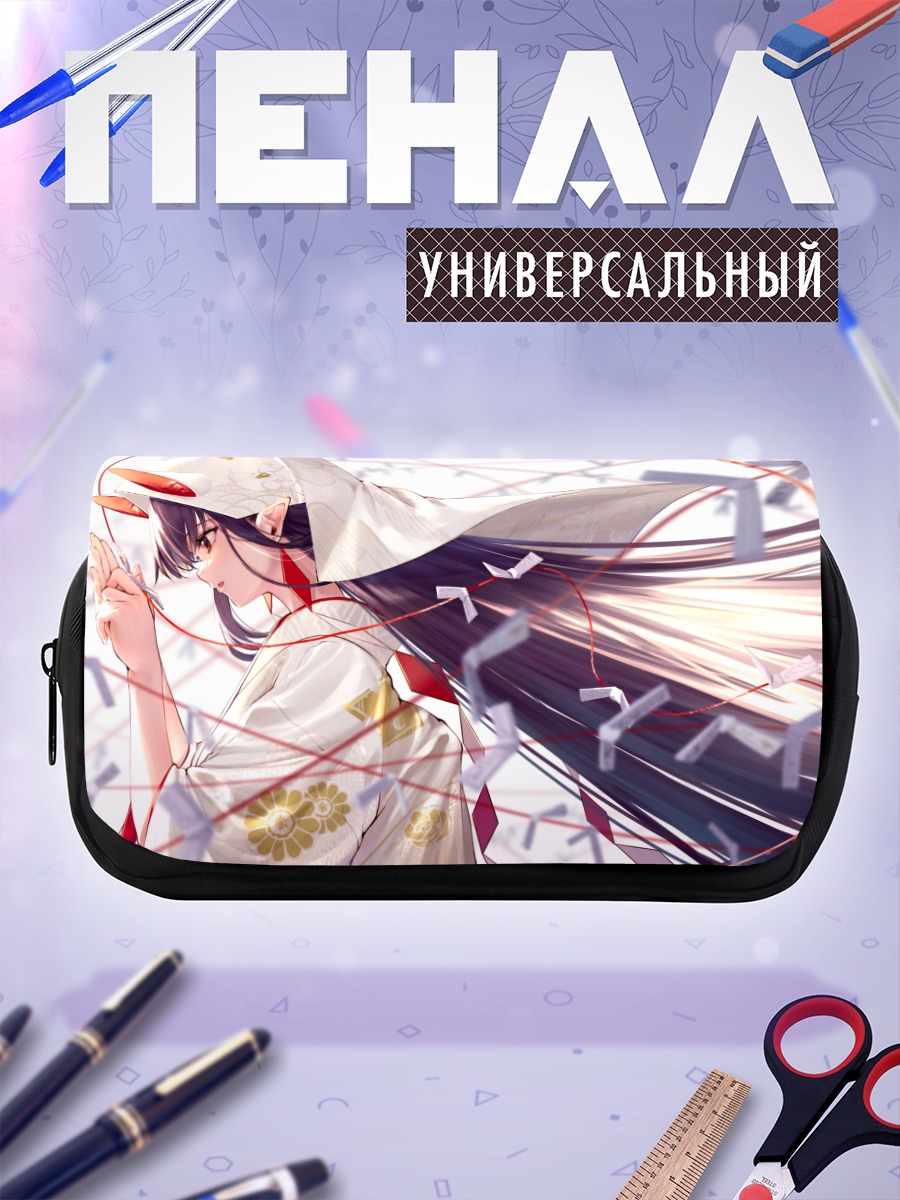 Пенал-косметичка Девушка в кимоно