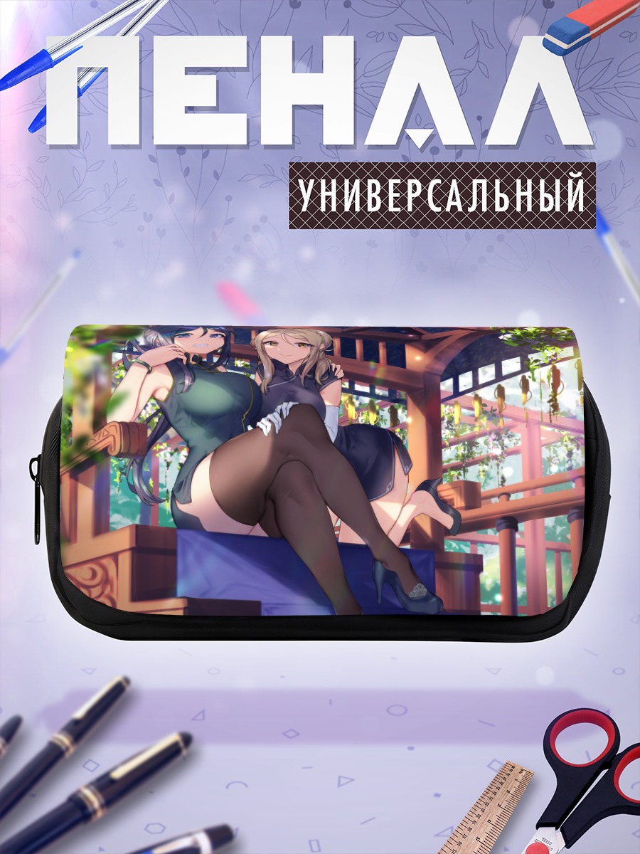 Пенал-косметичка Канан Мацуура и Мари