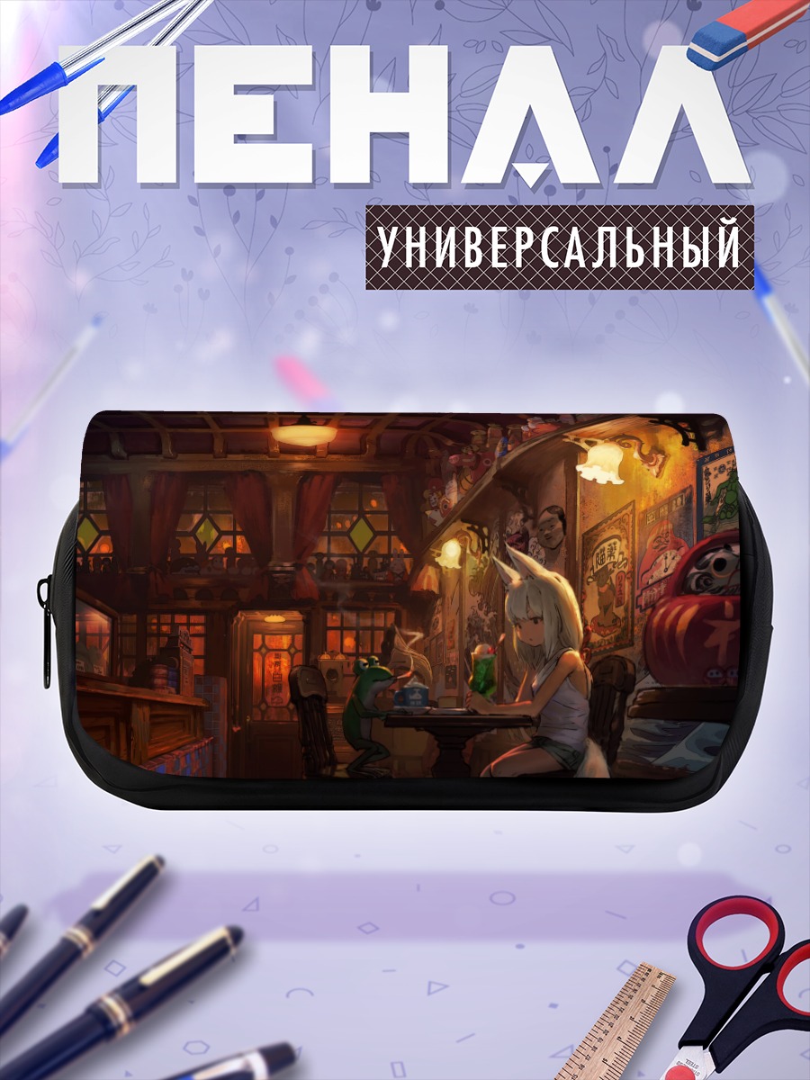 Пенал-косметичка Кицунэ в баре