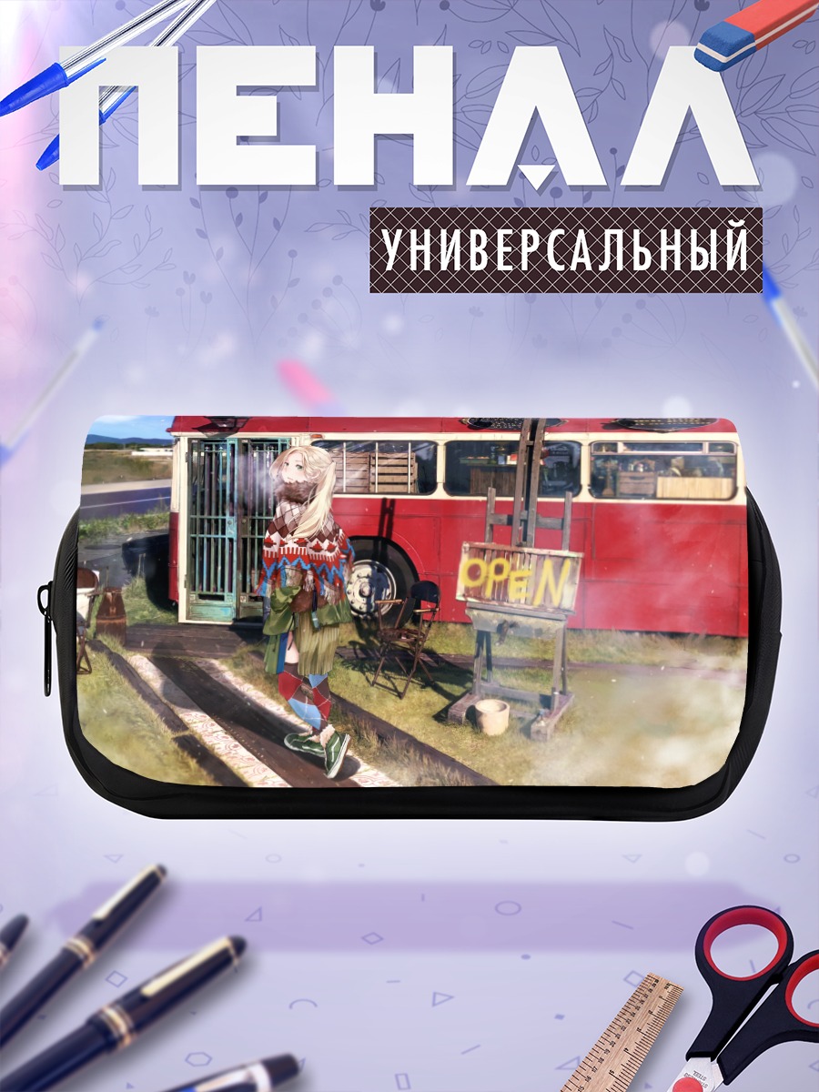 Пенал-косметичка Блондинка у автобуса