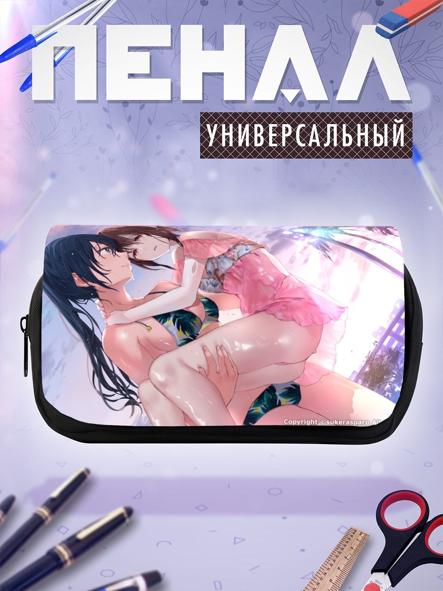 Пенал-косметичка Сакуя и Токо на пляже