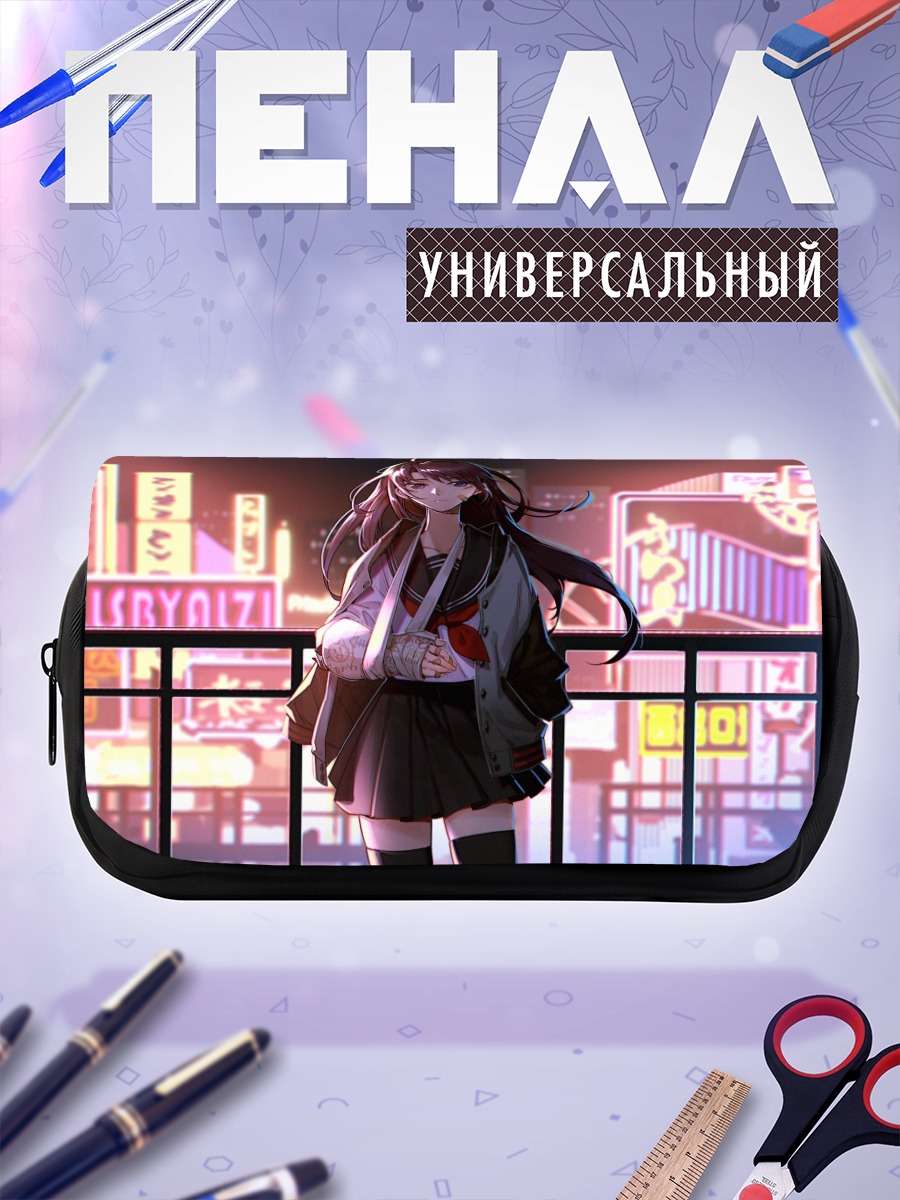 Пенал-косметичка Школьница в ночном городе