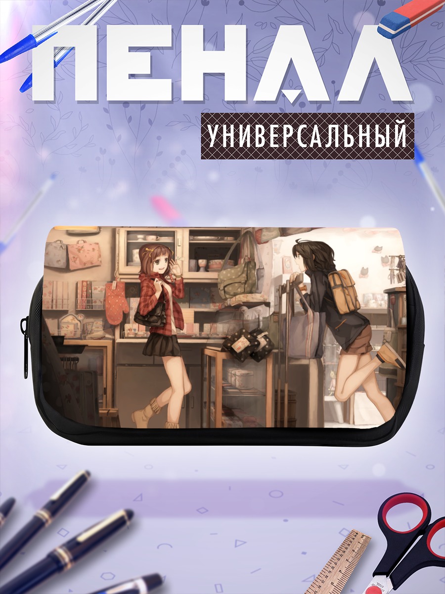 Пенал-косметичка Харука Амами в магазине