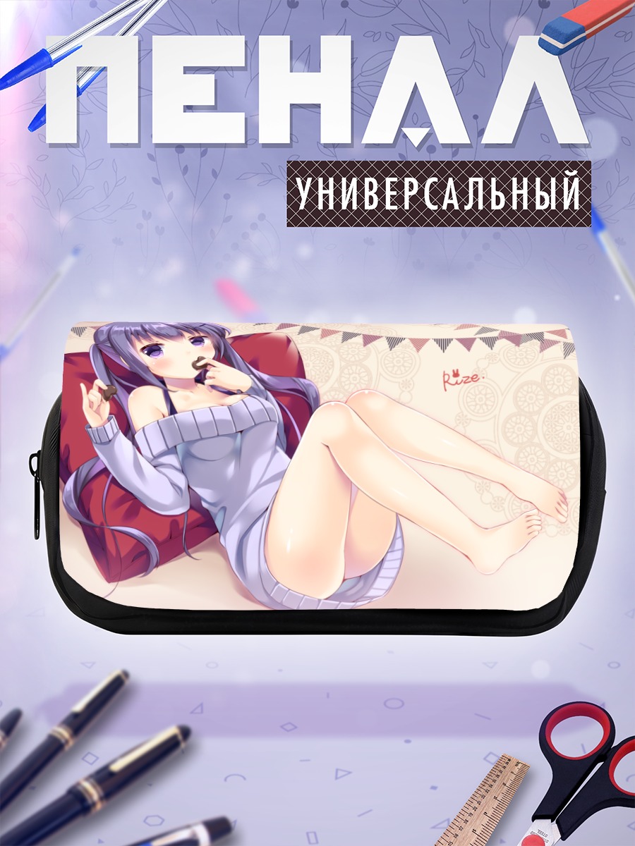 Пенал-косметичка Ризе в свитере