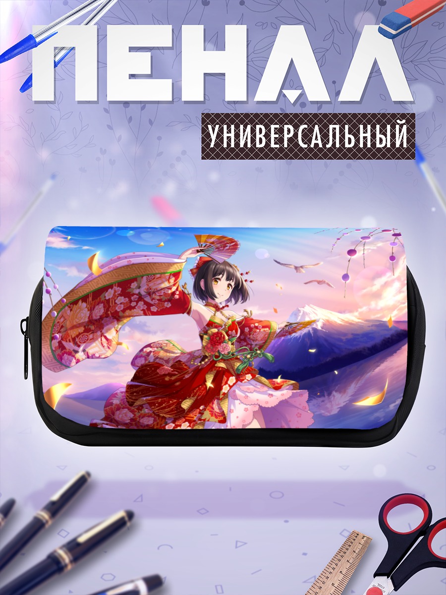 Пенал-косметичка Како Такафудзи в кимоно