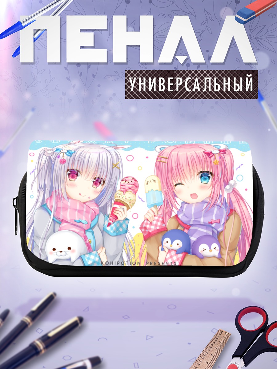 Пенал-косметичка Зайки с мороженым