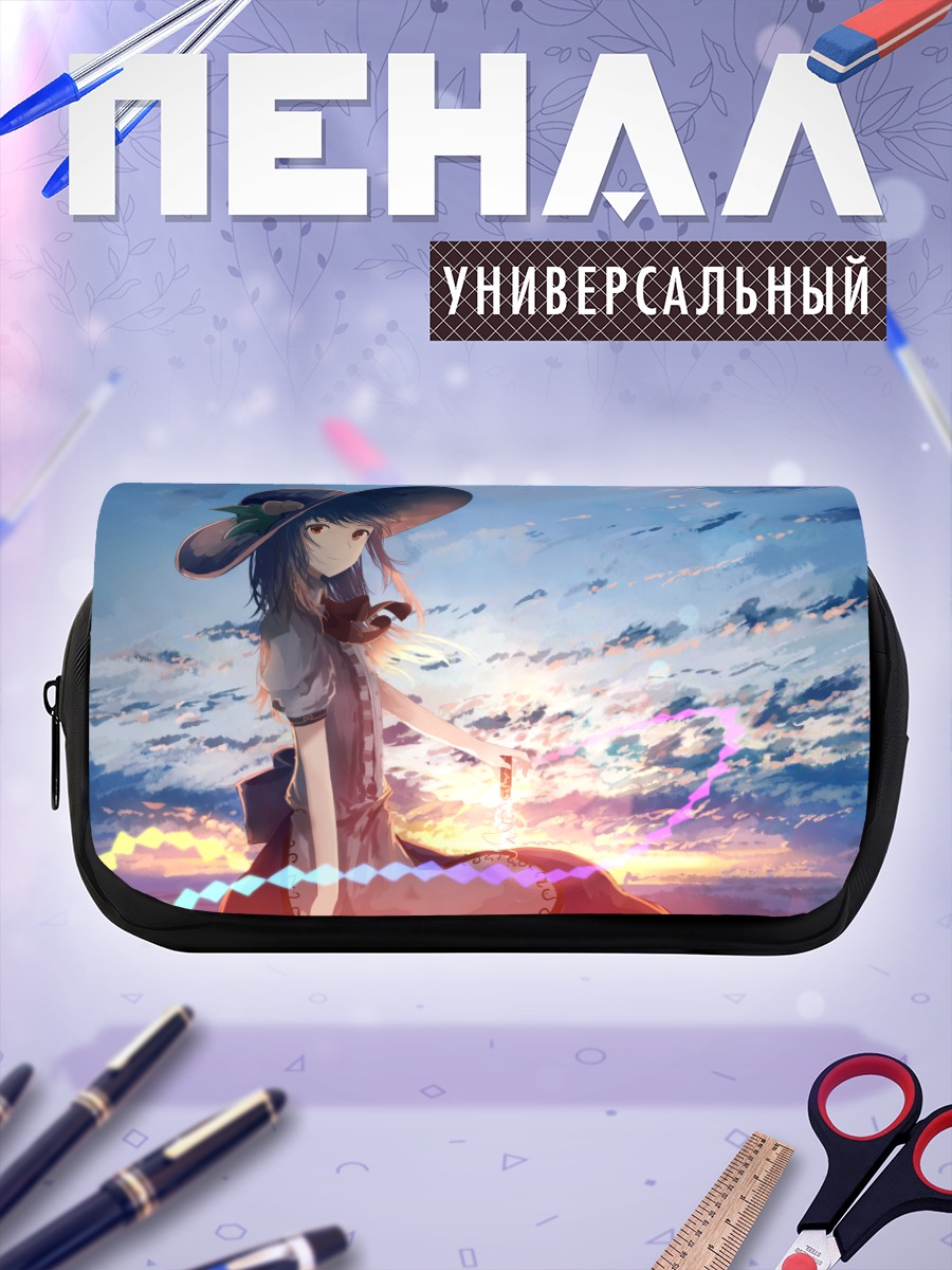 Пенал-косметичка Тенши Хинанави в небе