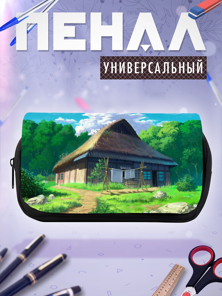 Пенал-косметичка Лесной уют