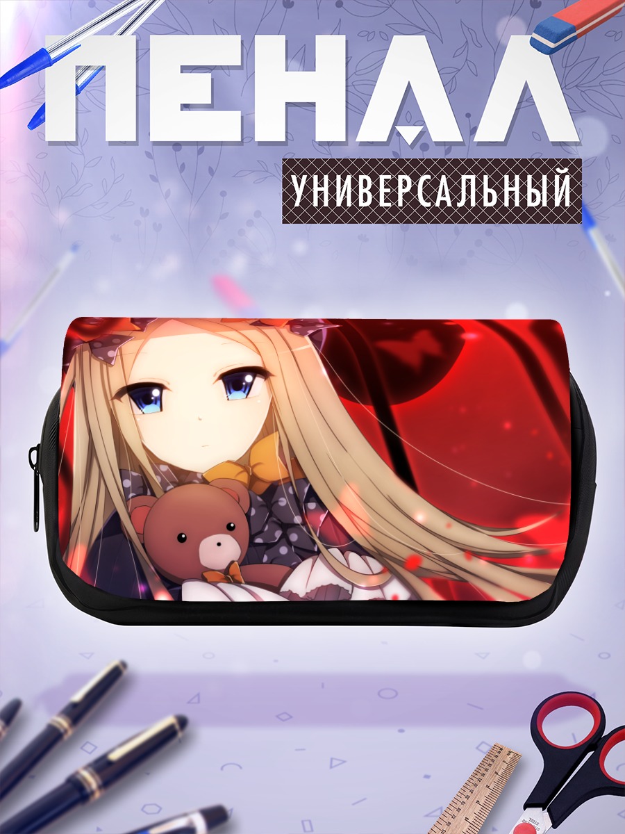 Пенал-косметичка Абигейл Уильямс с мишкой