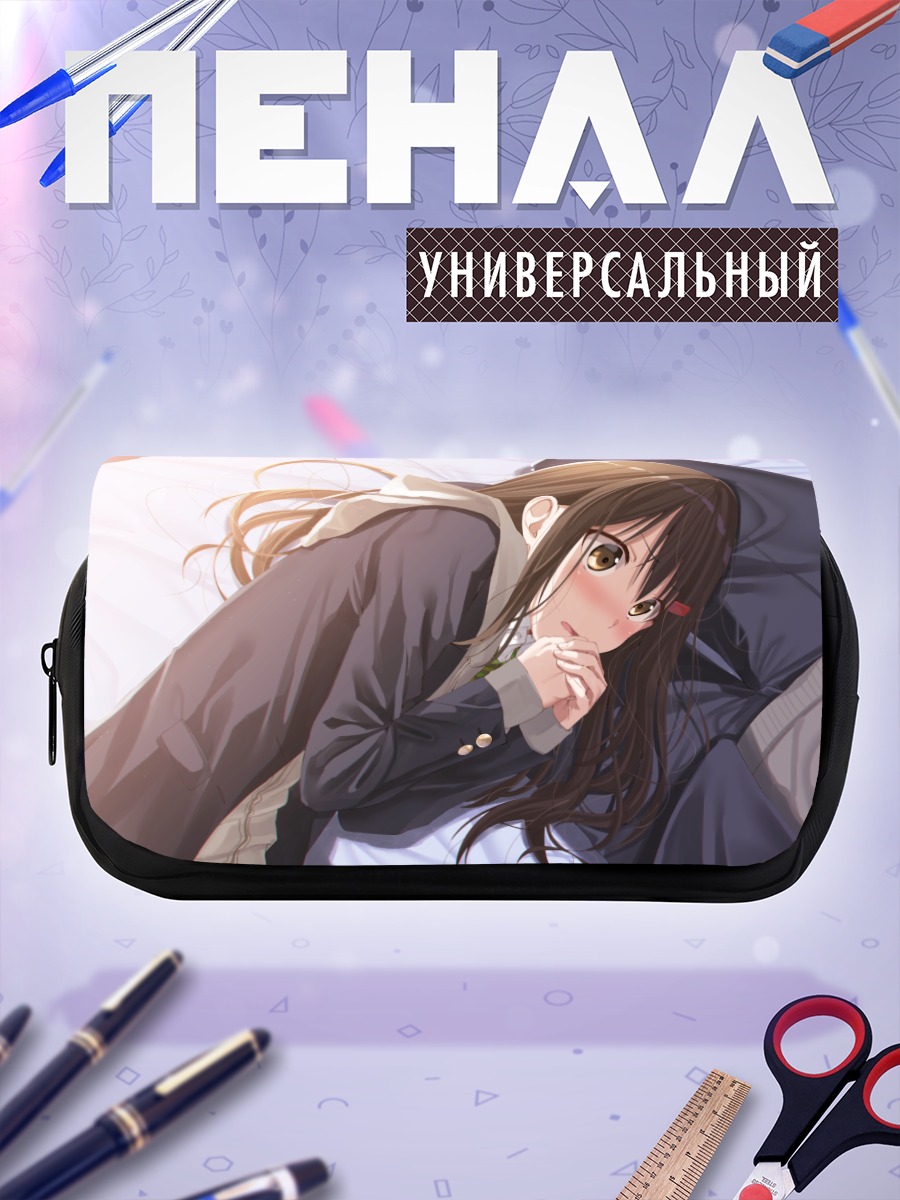 Пенал-косметичка Смущенный школьник в шарфе