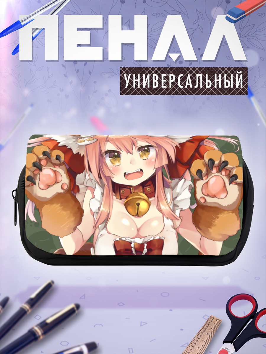 Пенал-косметичка Тамамо-но-Маэ кошка