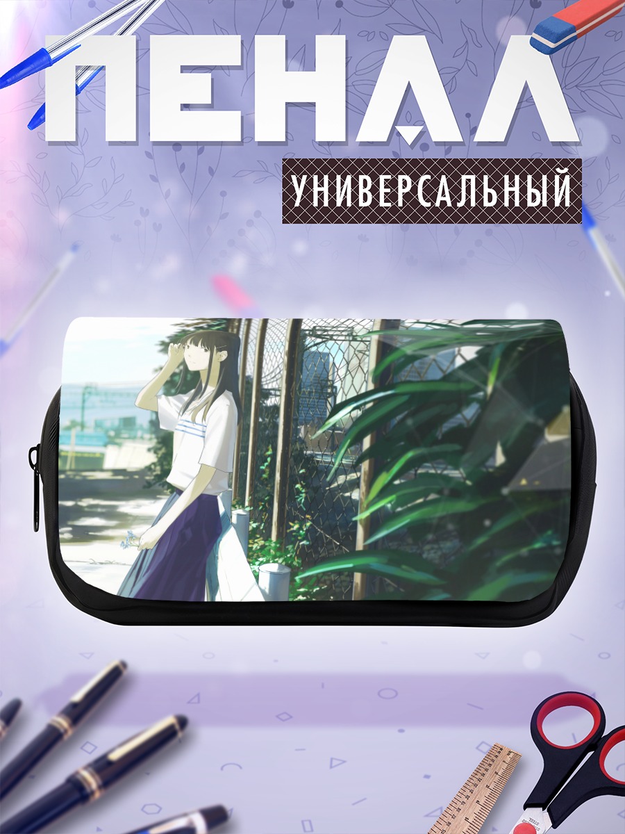 Пенал-косметичка Девушка в городе