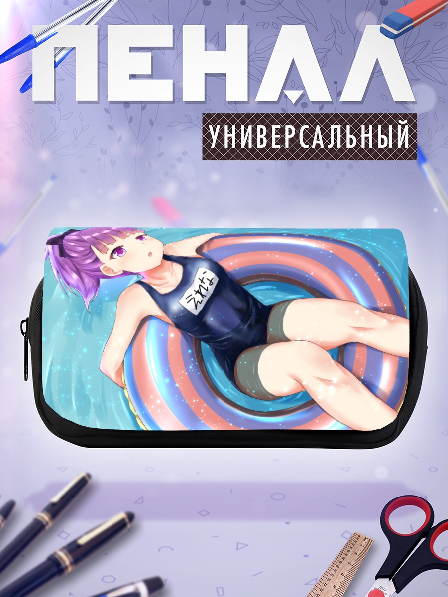 Пенал-косметичка Елена Блаватски в круге