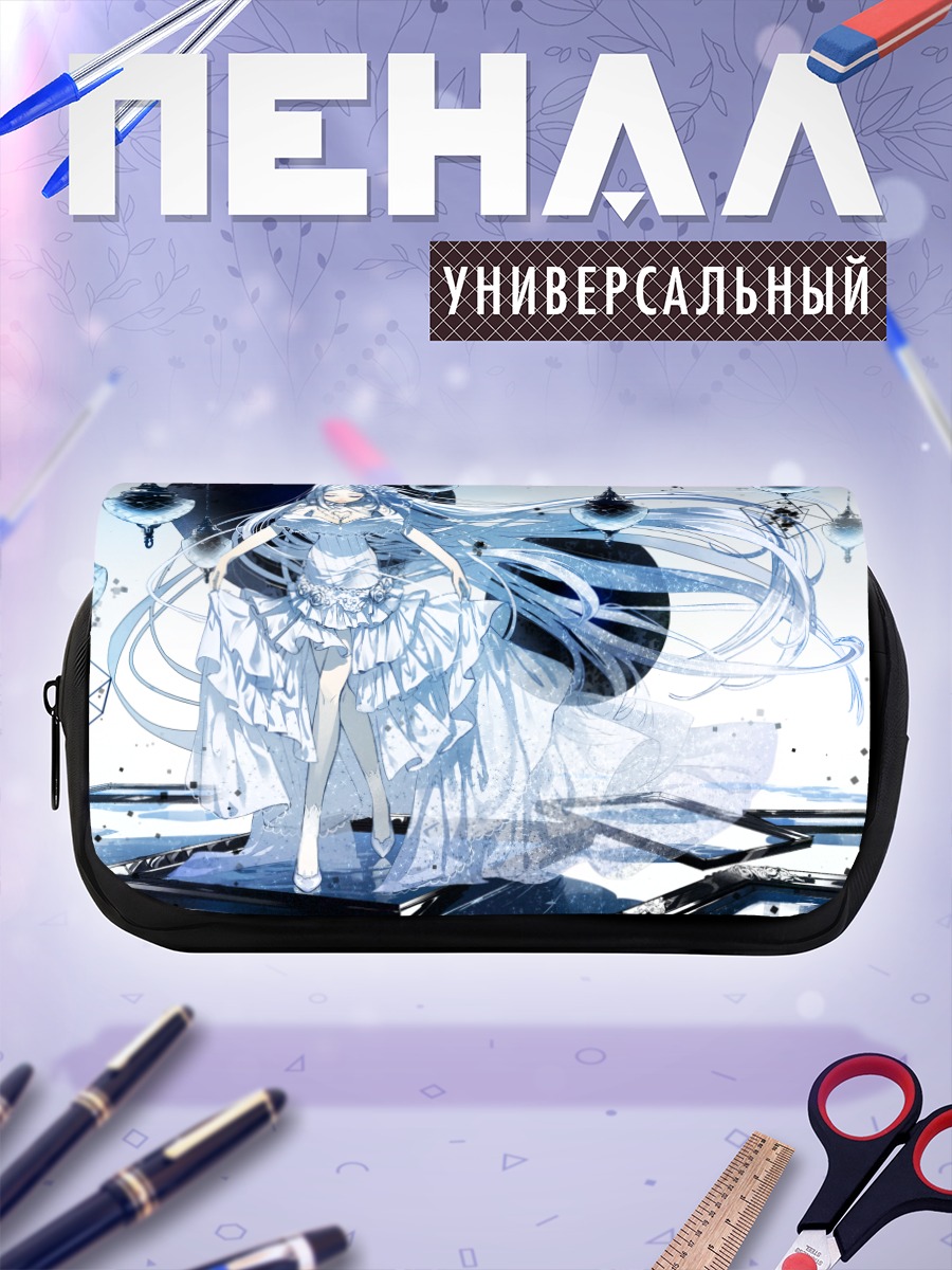 Пенал-косметичка Девушка в зеркалах
