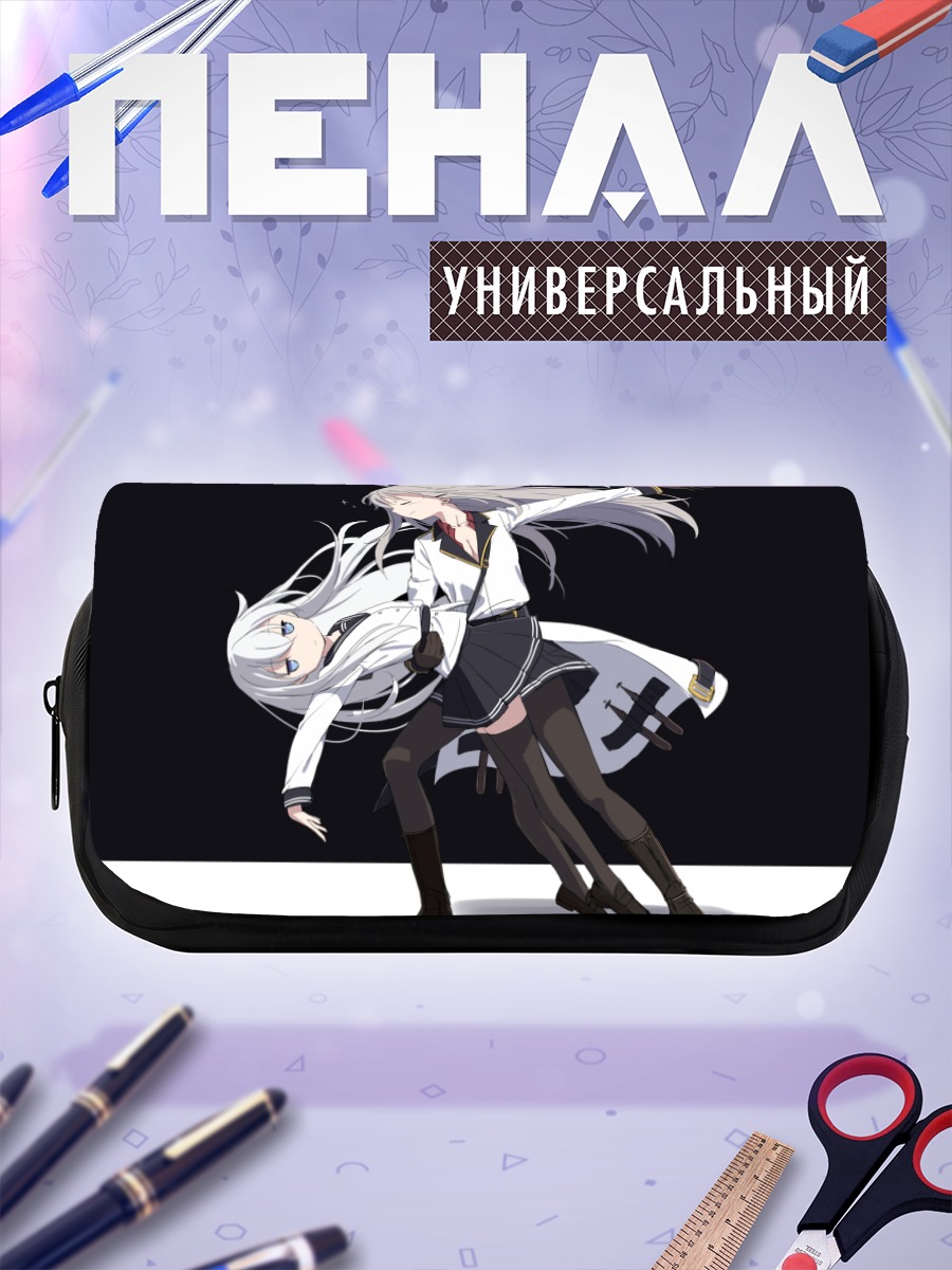 Пенал-косметичка Гангут и Хибики