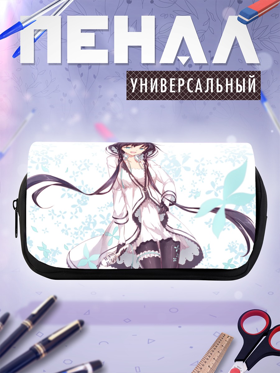 Пенал-косметичка Ся Ю Яо в цветах