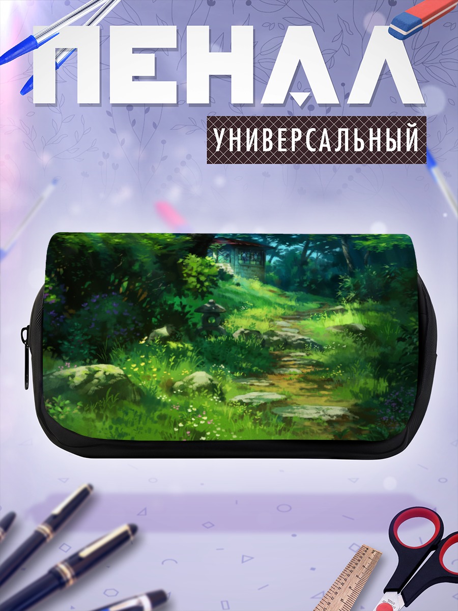 Пенал-косметичка Зеленый лесной путь