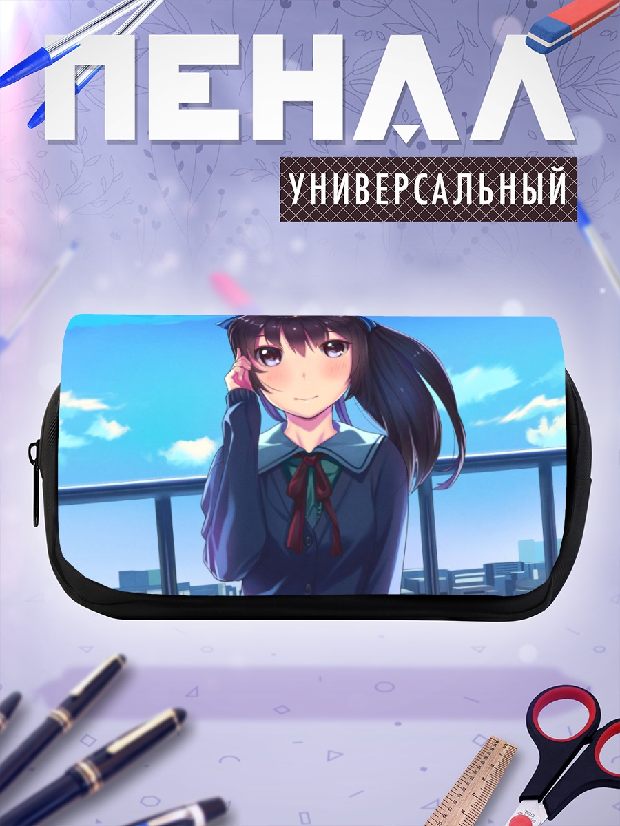 Пенал-косметичка Школьница в городе