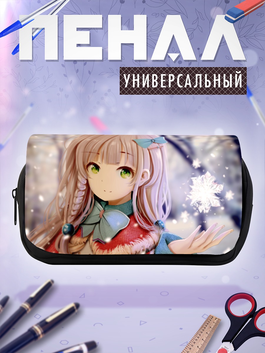 Пенал-косметичка Блондинка со снежинкой