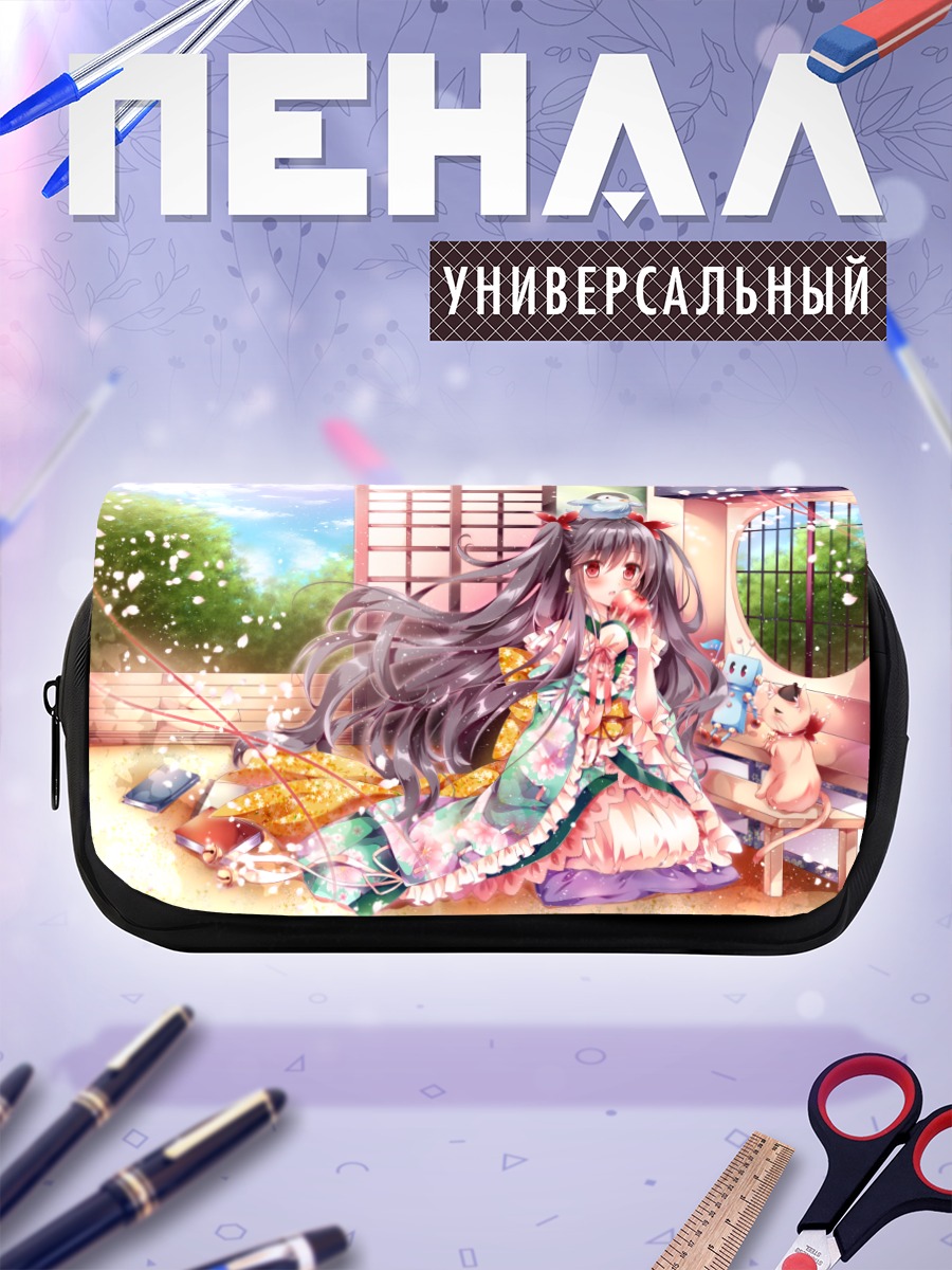 Пенал-косметичка Девушка с книгой