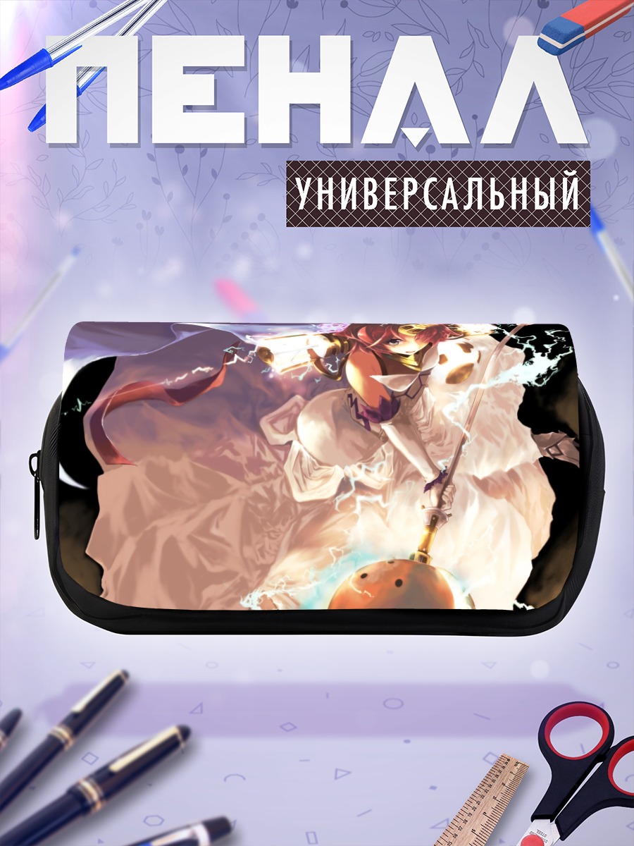 Пенал-косметичка Франкенштейн в сиянии