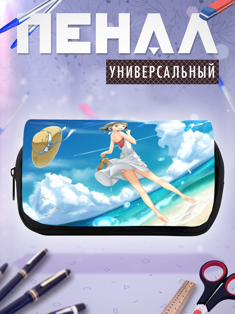 Пенал-косметичка Девушка на пляже