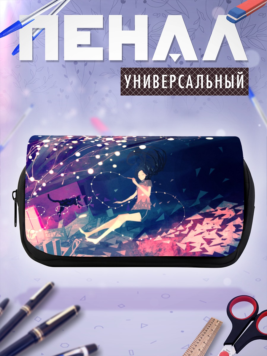 Пенал-косметичка Девушка и кот в звездах