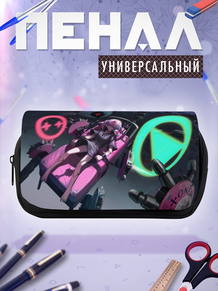 Пенал-косметичка Бедмен в бою