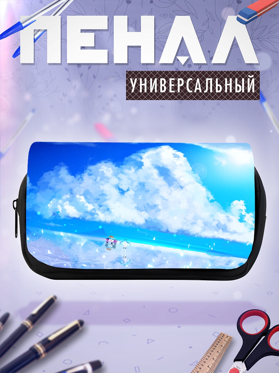 Пенал-косметичка Мику Хацунэ у моря