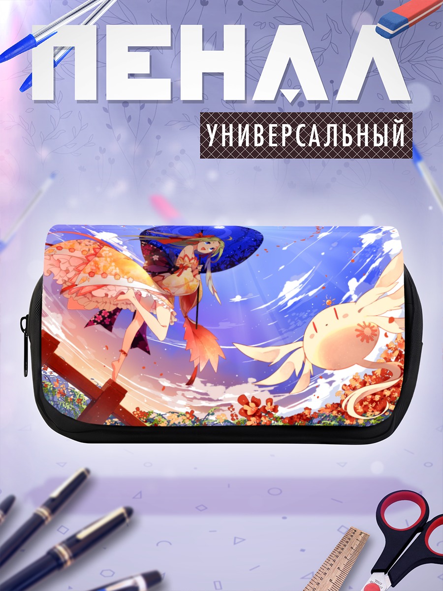 Пенал-косметичка Мику Хацунэ с зонтом